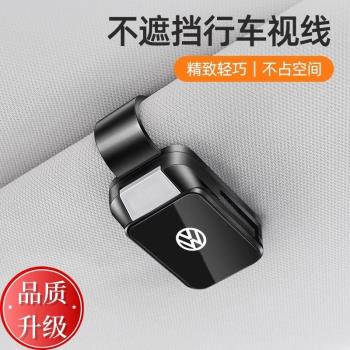 汽車車載眼鏡夾遮陽板高檔多功能車用墨鏡眼鏡收納夾太陽鏡眼鏡架
