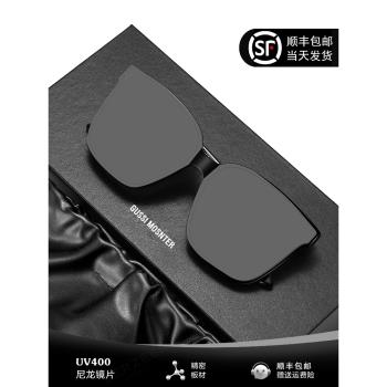 GM墨鏡女2025新款大框太陽鏡高階感開車偏光眼鏡男士防紫外線大臉