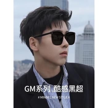 墨鏡男款高階感開車專用眼鏡駕駛防紫外線偏光太陽鏡男士2025新款