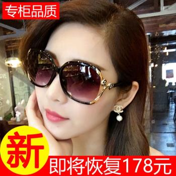 2025潮帕森女士偏光太陽鏡新款防紫外線眼鏡長臉圓臉墨鏡街拍網紅