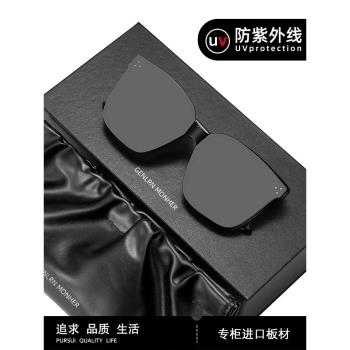 德國墨鏡女高級感太陽鏡男2025年新款偏光防紫外線潮開車專用眼鏡