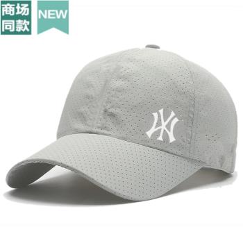 ny網眼速乾透氣棒球帽男女春夏季戶外純棉運動帽子百搭遮陽鴨舌帽