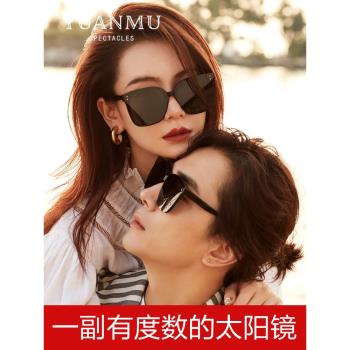 墨鏡女偏光GM太陽鏡男可配近視有度數帶大臉防紫外線防曬開車眼鏡