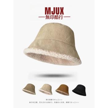 無印酷行雙面羊羔毛漁夫帽女秋冬保暖百搭毛絨盆帽顯臉小水桶帽子