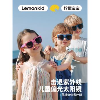 兒童折疊墨鏡偏光男童女童防曬眼鏡防紫外線太陽鏡時尚潮不傷眼睛