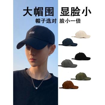 帽子男款大頭圍鴨舌帽男夏季潮牌黑色加大加深棒球帽男士2025新款