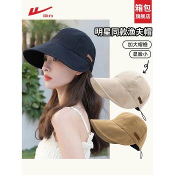 回力帽子漁夫帽女款2025新款防紫外線時尚洋氣大帽簷防曬鴨舌遮陽