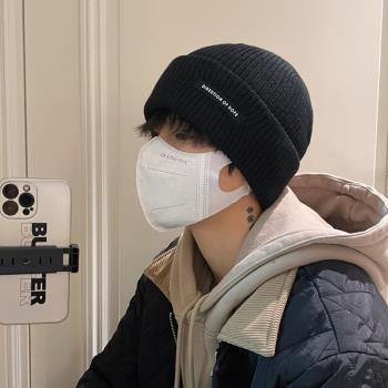 毛線帽男士冬季冷帽潮牌日系冬天保暖棉帽男生秋冬帽子男款針織帽