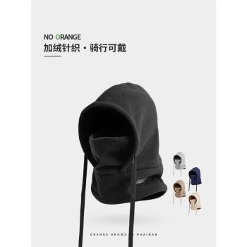 騎行防風保暖面罩男頭盔內膽帽子圍巾一體女冬天兒童滑雪頭套脖套