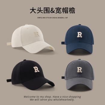 深頂大頭圍棒球帽女顯臉小新款潮流百搭加深寬帽簷鴨舌帽子韓版