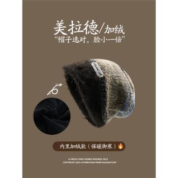 GULESWYCAP冬季加絨針織堆堆帽子女顯臉小防寒保暖復古毛線冷帽男