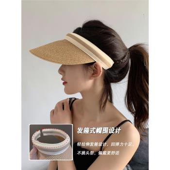紫外線遮陽帽女夏天防曬帽子百搭時尚網紅款空頂帽草帽無頂太陽帽