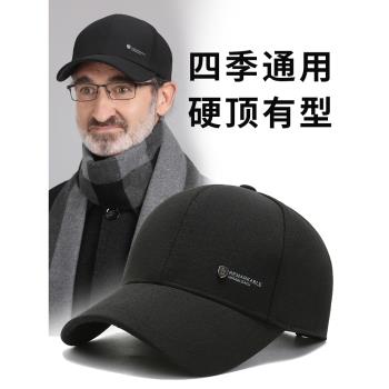 中老年人帽子男春秋棒球帽四季通用老人男士爸爸帽春夏遮陽鴨舌帽