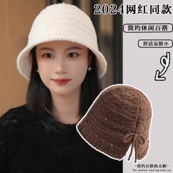 保暖護耳顯臉小漁夫帽女高階感2024新款秋冬小香風盆帽百搭水桶帽