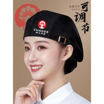 廚師帽子餐飲專用奶茶咖啡店服務員貝雷帽廚房防油煙掉發工作帽女