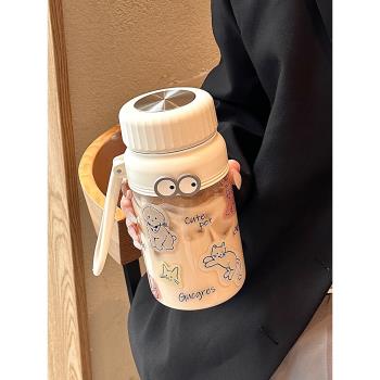禮品杯子女新款2025學生可愛水杯大容量玻璃杯男士便攜茶杯咖啡杯