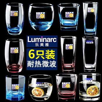 樂美雅玻璃杯家用水杯6只裝耐熱喝水杯子透明簡約森系ins風牛奶杯