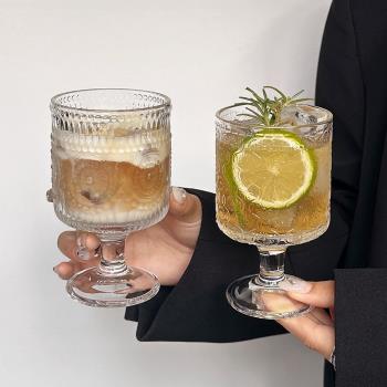 復古ins風太陽花浮雕玻璃杯高顏值酒杯設計感飲料果汁高腳水杯子