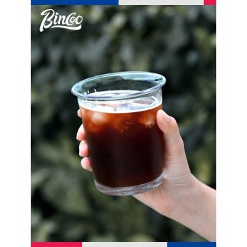 Bincoo冰美式拿鐵dirty咖啡杯子冷飲玻璃杯ins風簡約家用高檔透明