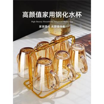 防摔鋼化玻璃杯馬克水杯家用套裝待客茶杯耐高溫客廳帶把喝水杯子