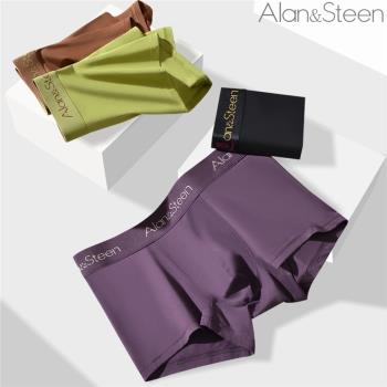 Alansteen夏季男士內褲莫代爾棉舒適透氣平角褲男純色男生四角褲