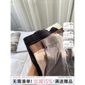 男士內褲2025新款男四角短褲青少年純棉寬松平角褲石墨烯抑菌透氣