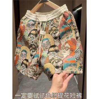 夏季新款高檔潮牌提花休閑短褲男女款時尚寬松百搭透氣運動五分褲