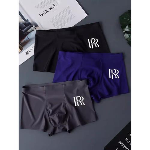 男士內褲冰絲四角褲夏季潮流青年薄款無痕透氣運動平角短褲頭男生