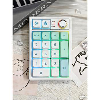 KEYCOOL/凱酷 K19機械鍵盤 筆記本藍芽數字旋鈕小鍵盤GASKET結構