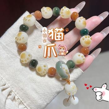 錦梨貓爪菩提根盤玩手串學生繞指柔白玉菩提子女文玩佛珠盤珠手鏈