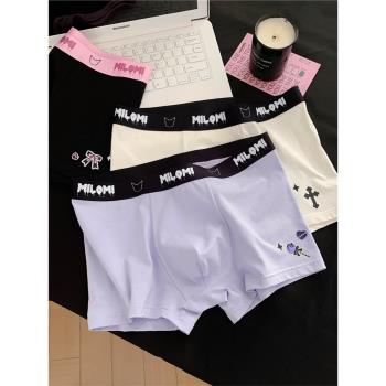 7A抗菌純棉舒適透氣男生高彈寬松運動男士夏季薄款四角內褲男抑菌