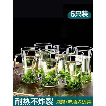 耐高溫玻璃杯家用帶把手喝水杯子大容量帶蓋男泡茶杯透明茶杯水杯