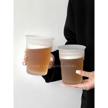 創意磨砂質感玻璃杯高階感敞口冰美式咖啡杯飲品杯啤酒杯果汁杯子