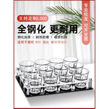 鋼化玻璃杯酒吧ktv啤酒杯子套裝家用二兩杯茶水杯商用八角杯防摔