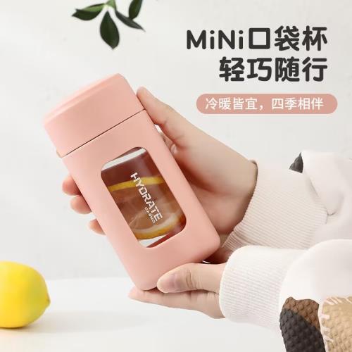高顏值迷你玻璃杯女生隔熱泡茶小巧杯子簡約便攜辦公室耐高溫水杯