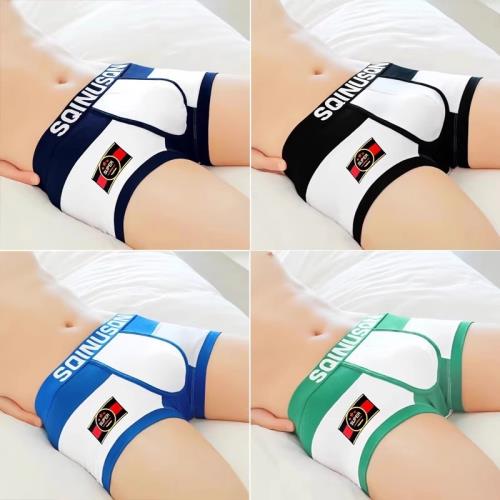 4條男士內褲男四角褲個性純棉平角褲透氣運動男生潮流短褲頭褲衩