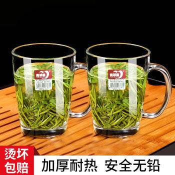 家用耐熱杯子帶把手蓋玻璃杯透明大號扎啤杯酒吧喝水杯泡茶杯加厚