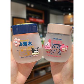 小巧網紅磨砂玻璃刻度水杯子女高顏值學生夏日便攜耐熱可愛大肚杯