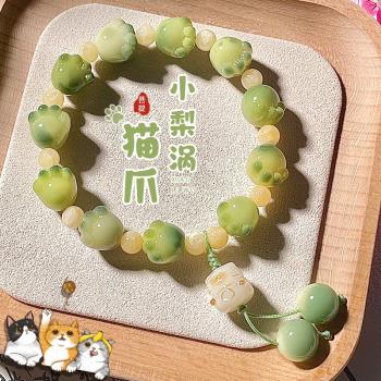 小梨渦貓爪菩提子手串炭燒貓咪白玉菩提根手持女盤玩文玩佛珠手鏈