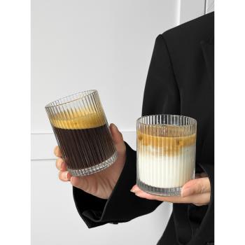 ins簡約條紋玻璃杯冰美式拿鐵咖啡杯果汁杯冷飲杯家用牛奶杯水杯