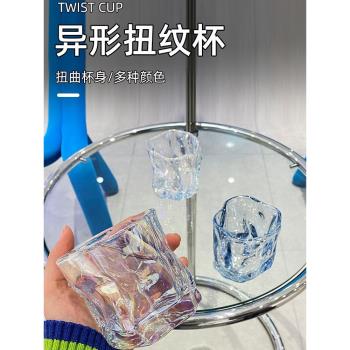 ins簡約日式復古小眾異形咖啡杯子扭扭方形玻璃水杯扭曲 威士忌杯