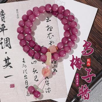 沈香木彫十八羅漢手串03658R 【公式通販】 沈香木彫十八羅漢手串03658R