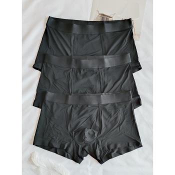 夏季薄款男士內褲男生冰絲黑色純色平角透氣高檔時尚無痕四角短褲