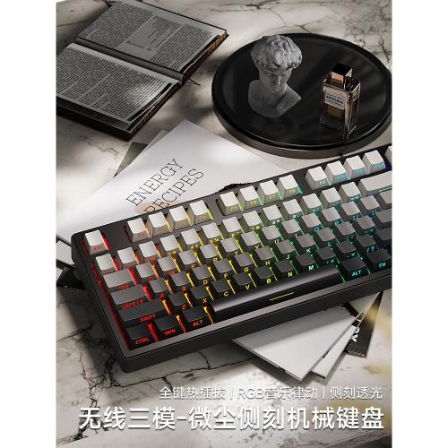 前行者Z108機械鍵盤櫻桃CHERRY軸無線側刻電競游戲專用麻將音男生