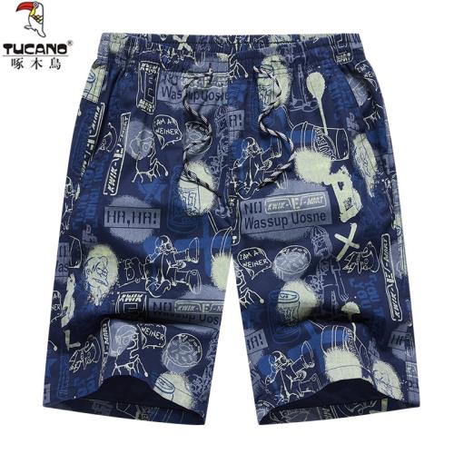 純棉男士短褲夏五分沙灘中褲新款居家休閑花褲衩大碼加肥潮流港風