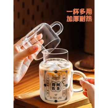 水杯耐高溫泡茶杯茶水分離玻璃喝水杯子女咖啡杯大容量800ml帶蓋