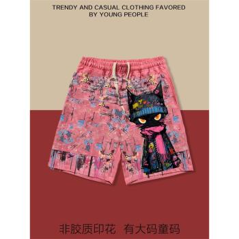 美式塗鴉貓多巴胺短褲男女印花卡通夏季寬松休閑沙灘褲大碼五分褲