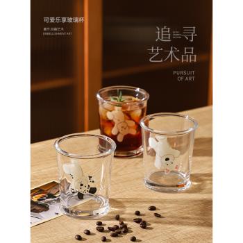 舍裡 ins韓風可愛小狗玻璃杯家用喝水杯高顏值牛奶杯反口杯咖啡杯