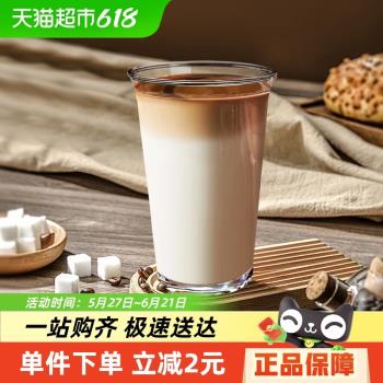 彩界高顏值ins風玻璃杯拿鐵咖啡冷萃水杯家用翻口杯茶水杯牛奶杯