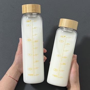 高硼矽玻璃杯學生大容量刻度水杯耐高溫泡茶女生高顏值便攜帶防爆